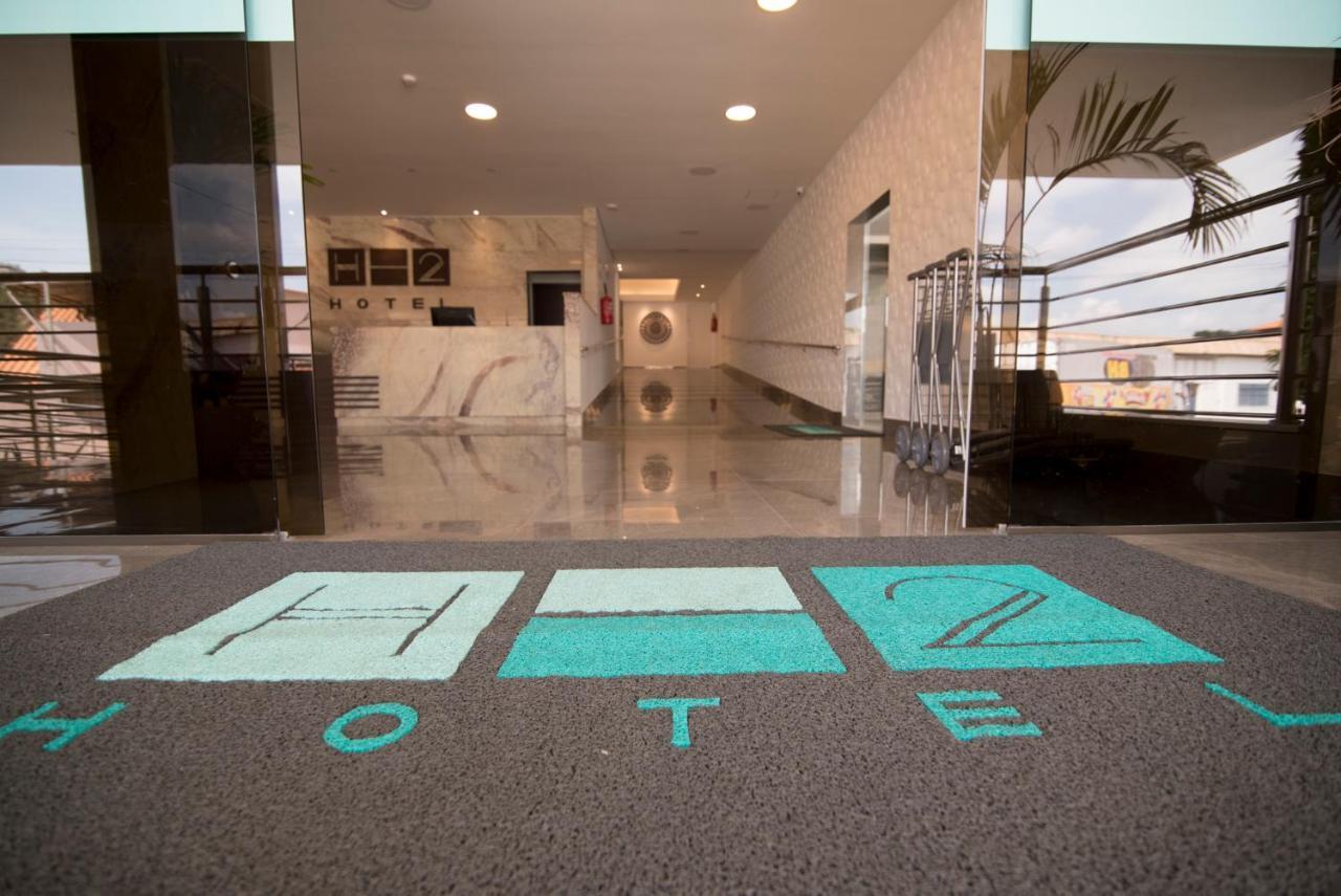 Hotel H2 Congonhas คองโกนญัส ภายนอก รูปภาพ Entrance to the hotel
